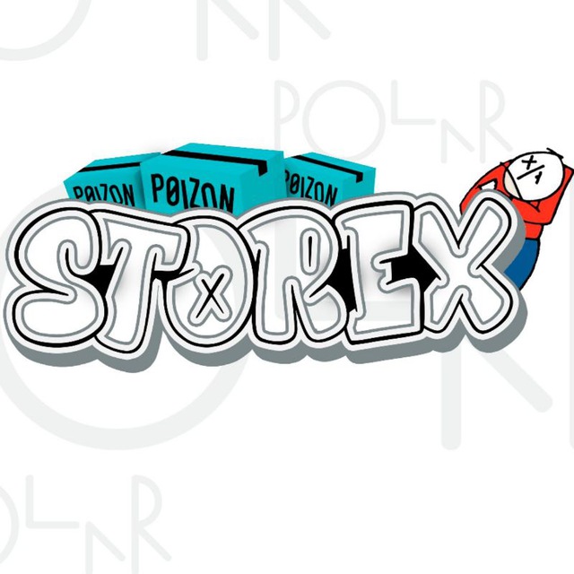 STOREX