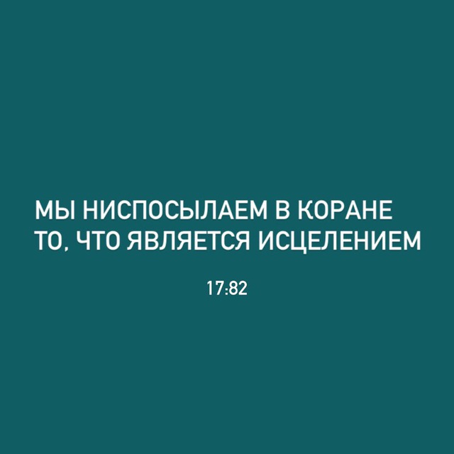 заметки лекаря