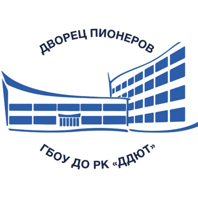 Дворец пионеров Симферополь?