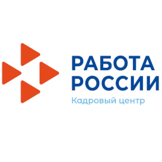 Работа в Казани