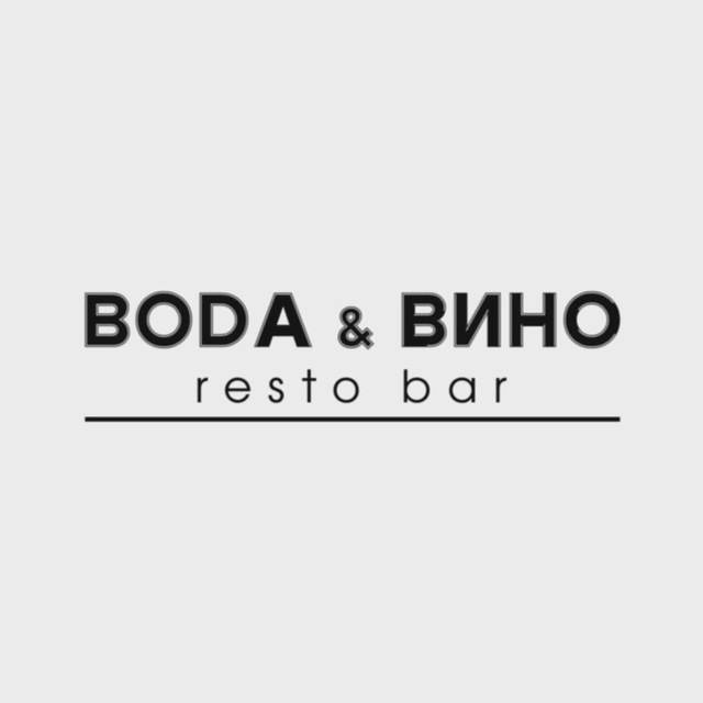 Bода и Вино | Ресторан/Караоке Новороссийск