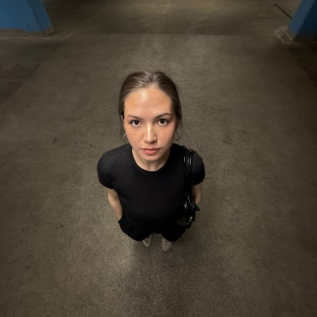 Эрика Не Плачет