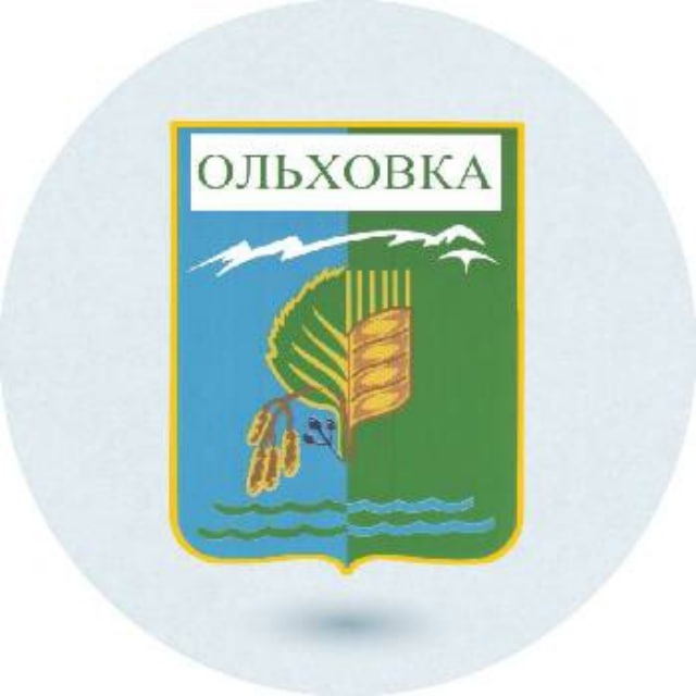 Администрация Ольховского...