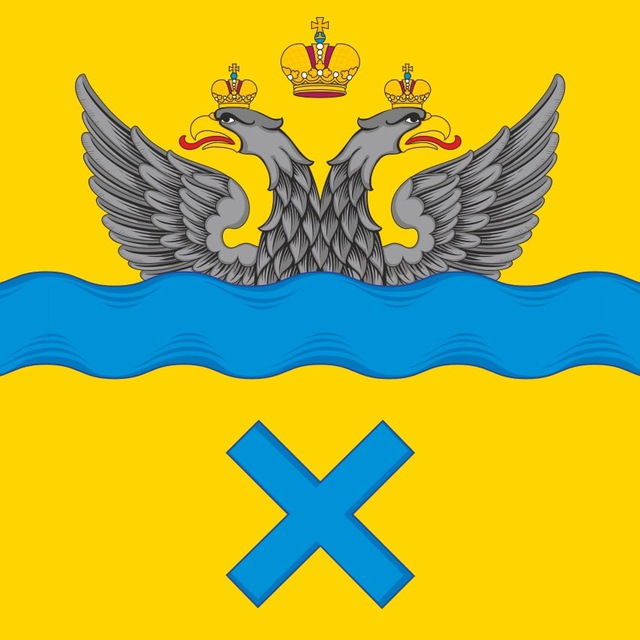 Новости Оренбурга