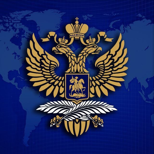 Посольство России на Сейшелах