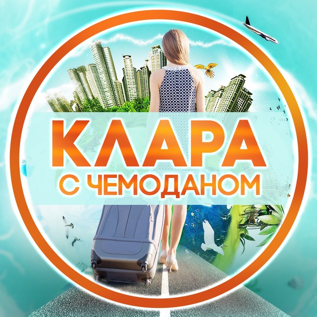 Новость от Гавриловны