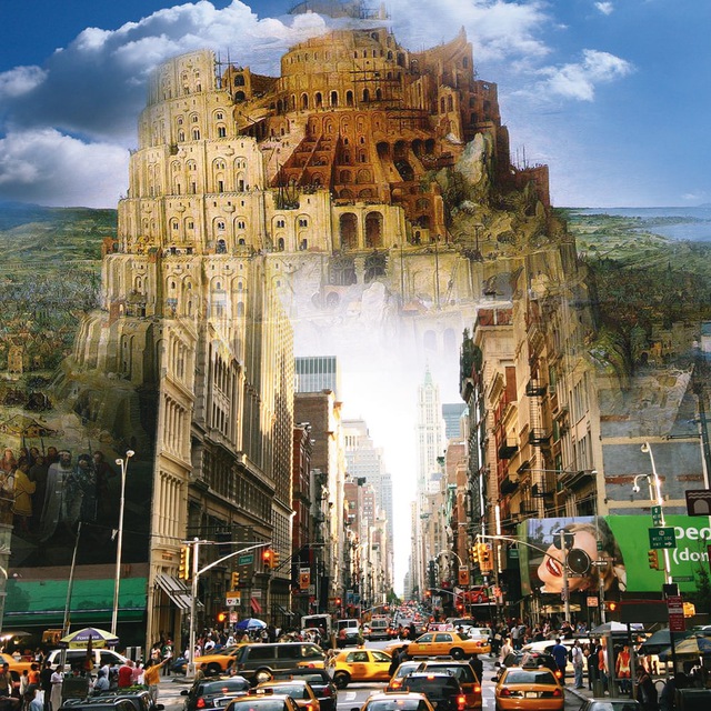 Лента кризиса