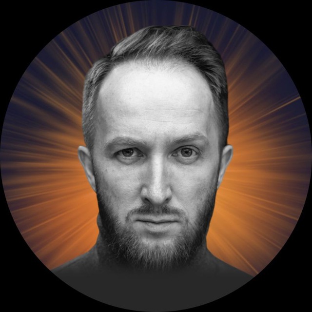 Андрей Серов ? Заметки фрустролога