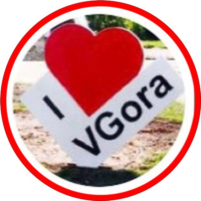 Биектау Высокая гора