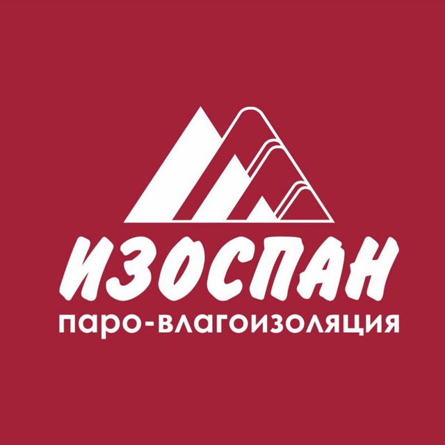 Изоспан