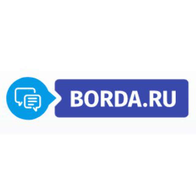 Borda.ru randomscan