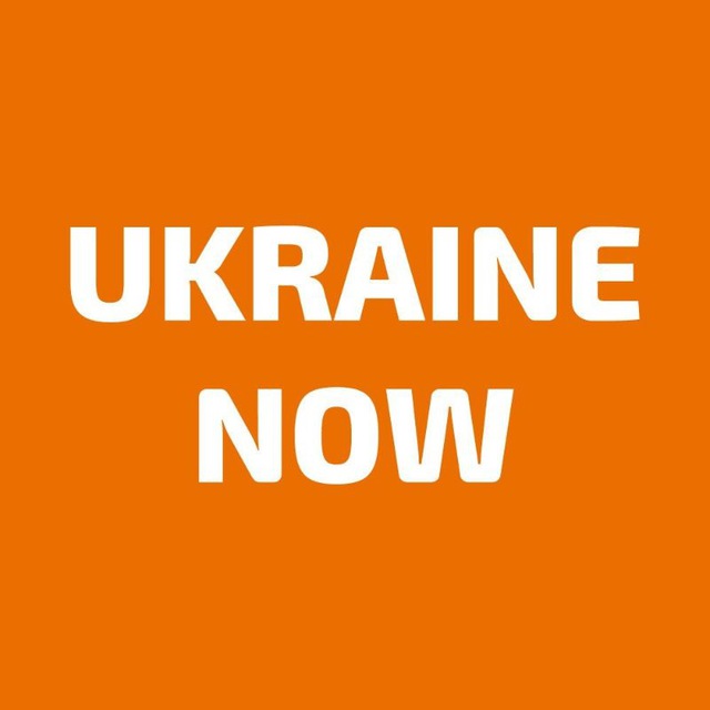 Украинские бренды. Кнп логотип. Ukrainian now. Simply hired. Ukrainian now.