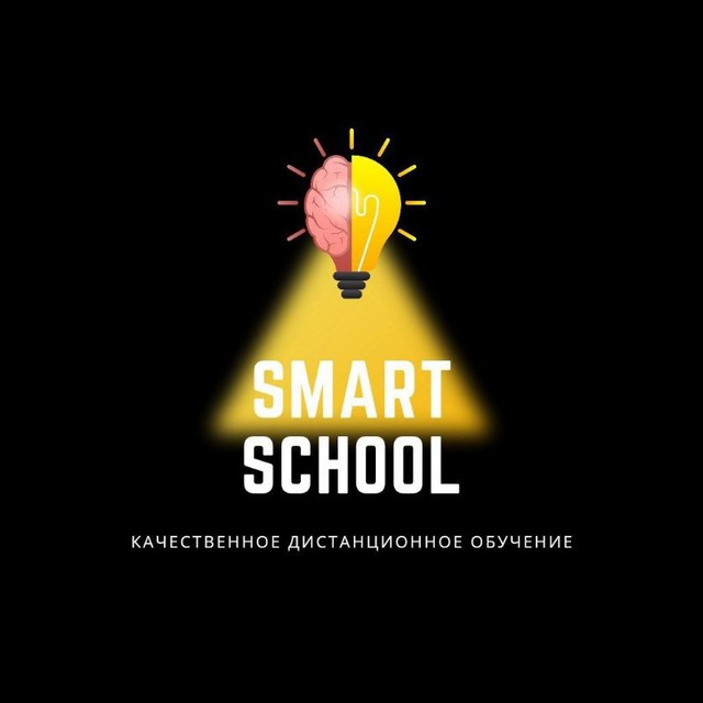 SMART?SCHOOl