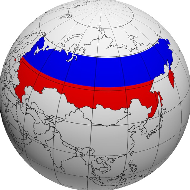 ТВ Новости