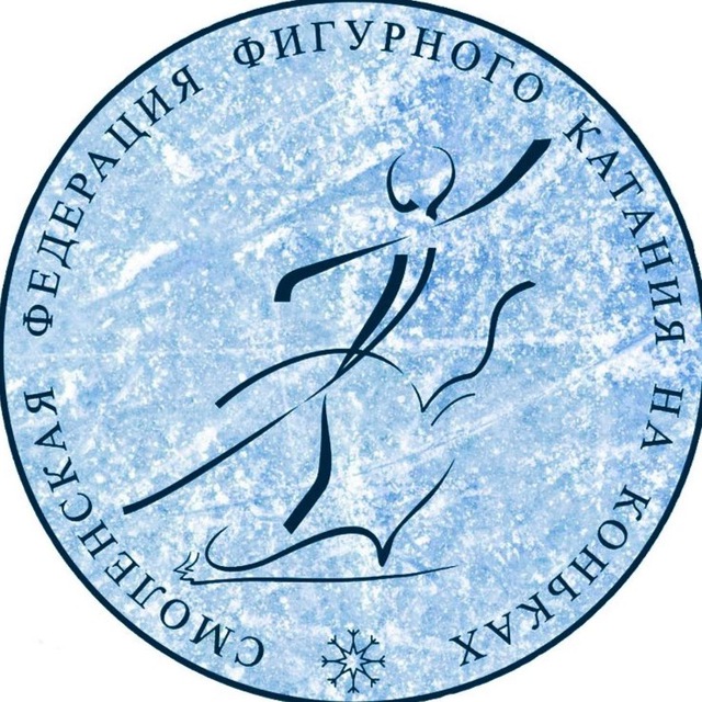 SkateSmolensk