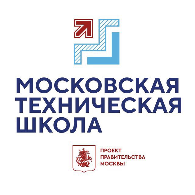 МТШ