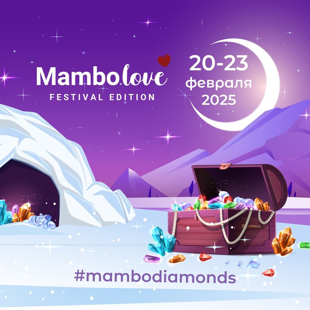 Mambolove Festival Edition