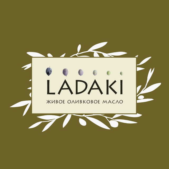 Ladakioil