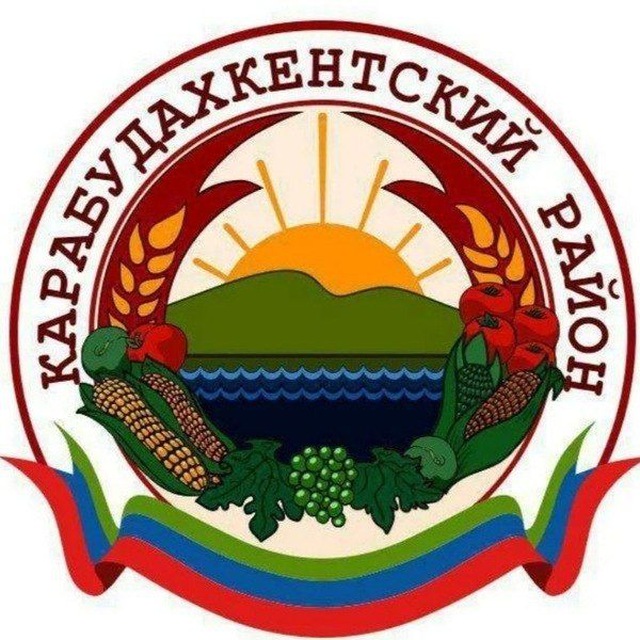 Махмуд Амиралиев