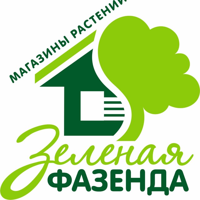 Саженцы Деревья Зеленая Фазенда