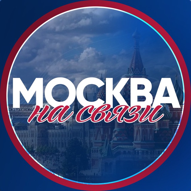 Война 2023