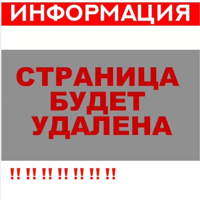 УСЗН Хасавюртовский район
