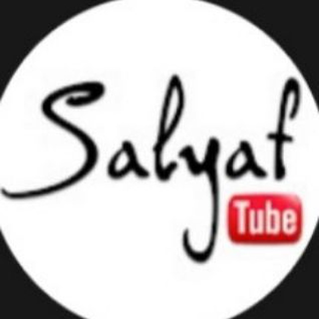САЛЯФТУБ - исламский проект