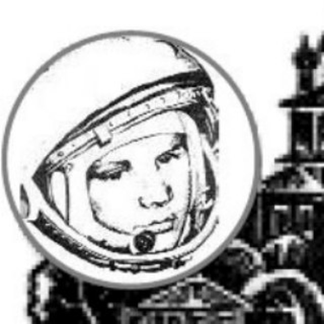 Гжатский вестник