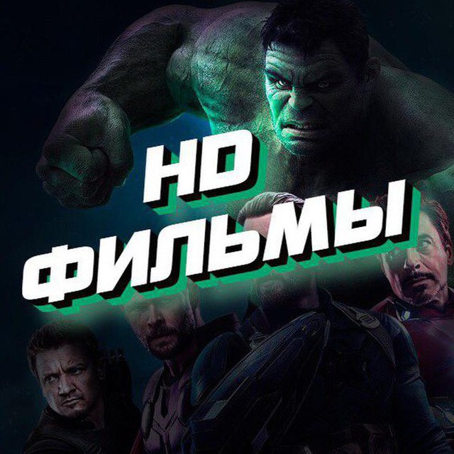 Волчонок - смотреть сериал онлайн