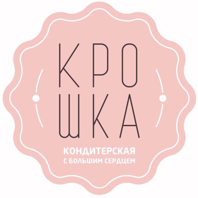 ?Крошка - кондитерская Краснодар