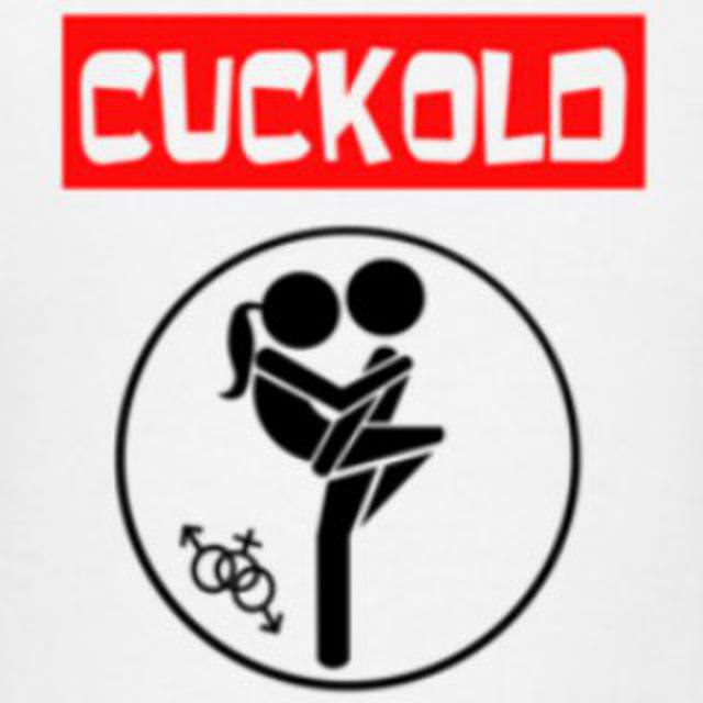 Cuckold Burger - Свин Герпатий - слушать онлайн и скачать в mp3