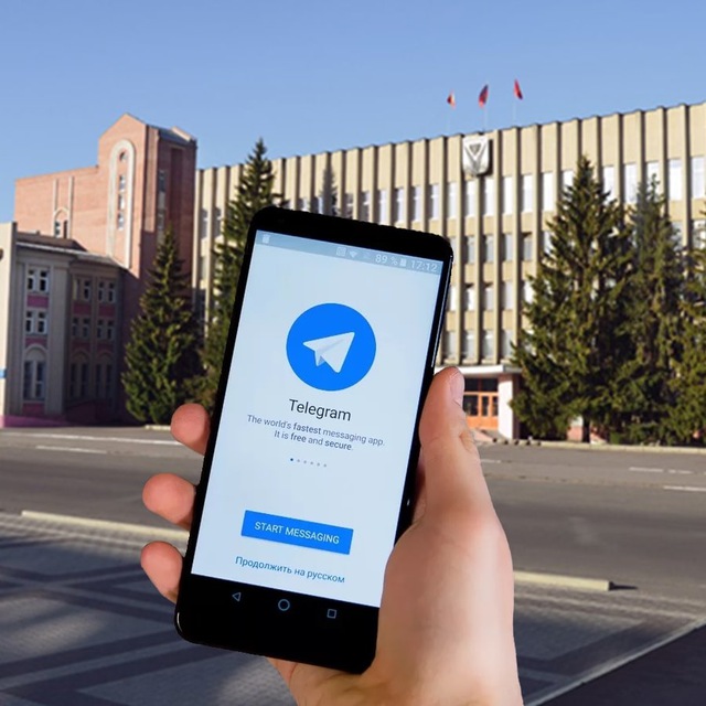 БОРИСОГЛЕБСК • NEWS