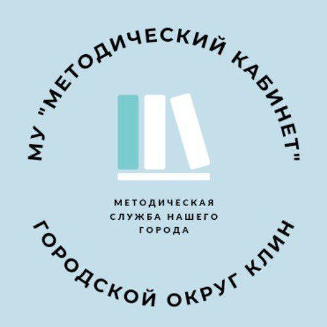 МУНИЦИПАЛЬНОЕ УЧРЕЖДЕНИЕ...