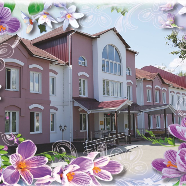 КЦСОиР «Луховицкий»