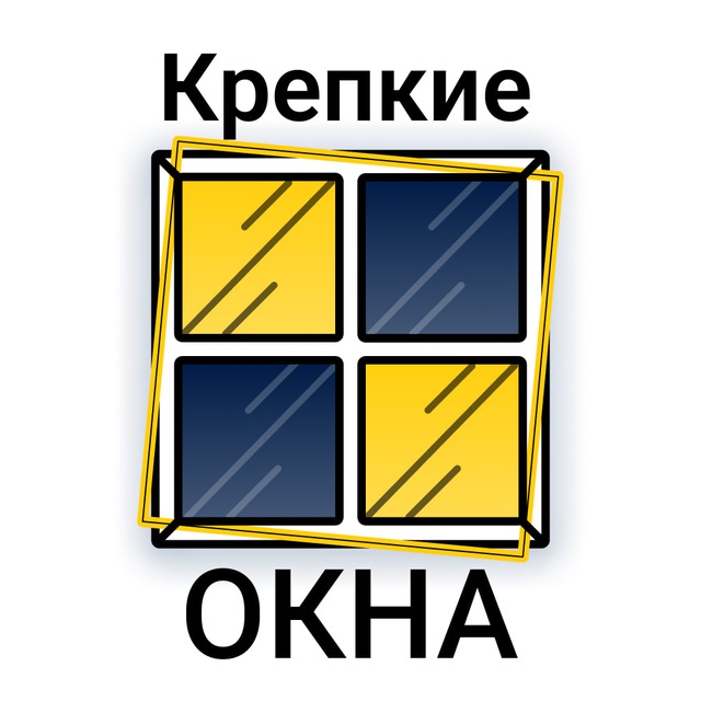 Крепкие Окна Новости