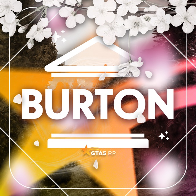 BURTON | GTA 5 RP