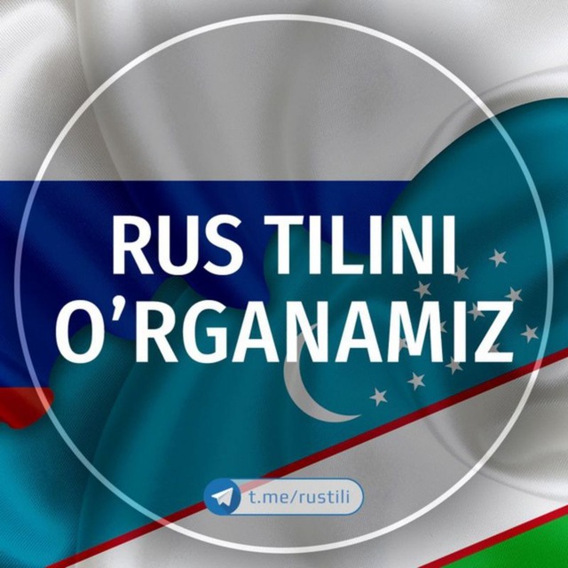 RusTili Tezkor