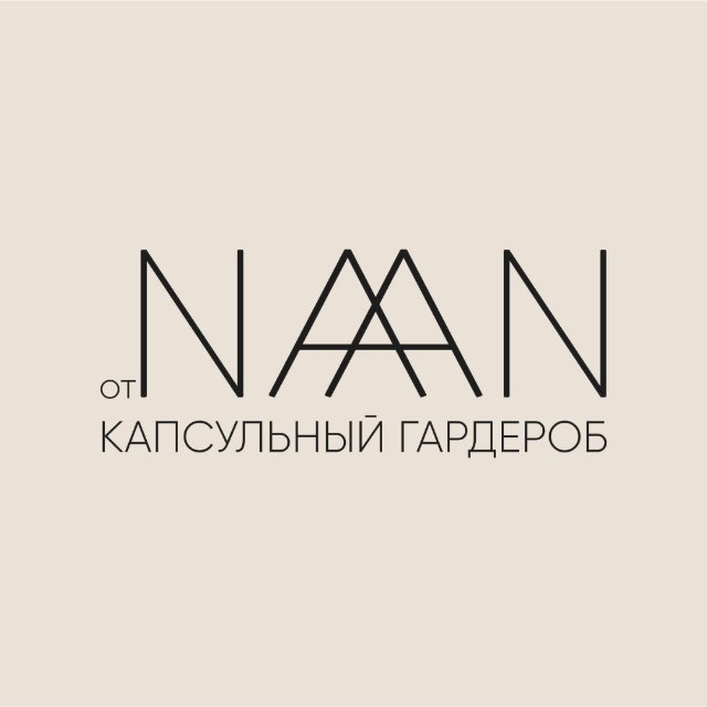 NAAN
