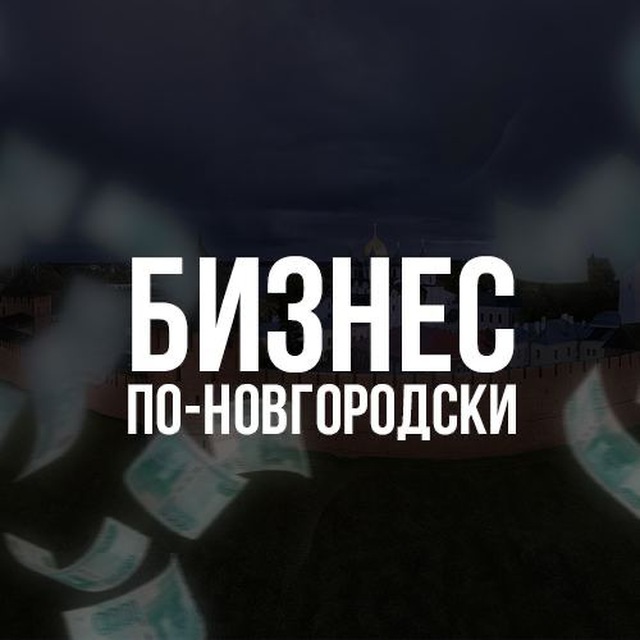 БЭСТФОН - ☎️55-55-35