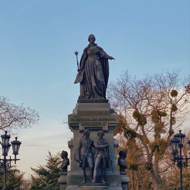 Крым • Симферополь • Новости