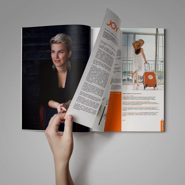 СВОИ в ДЕЛЕ ? ПРОЕКТ для ЭКСПЕРТОВ