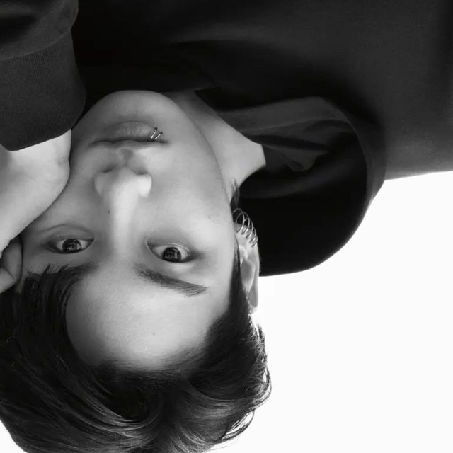 я ем юнминов