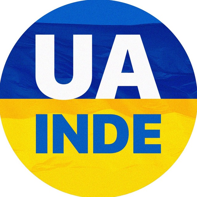 Украинцы в Германии