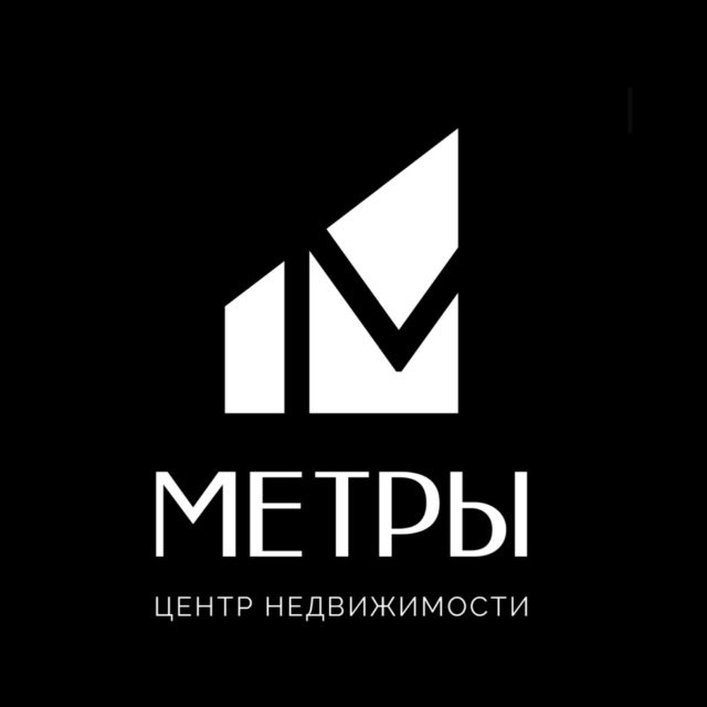 Квартиры и дома Тюмени | МЕТРЫ