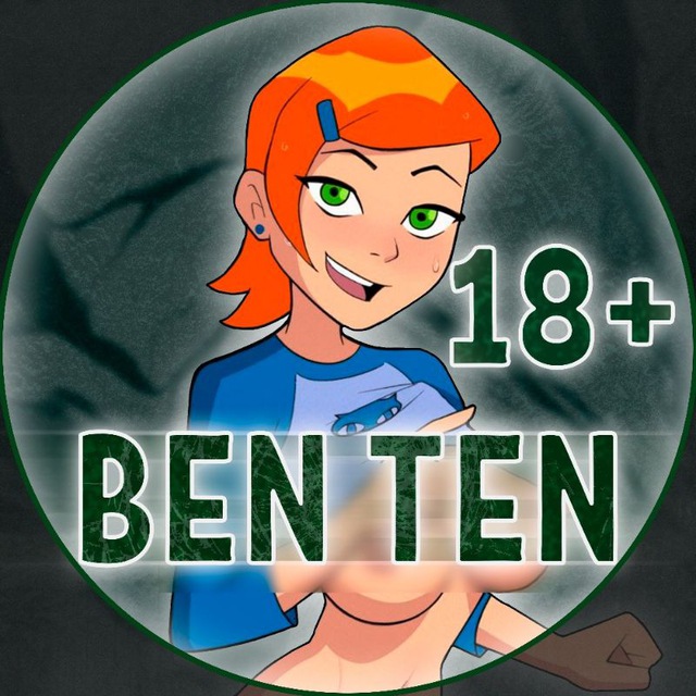 ben ten хентай 