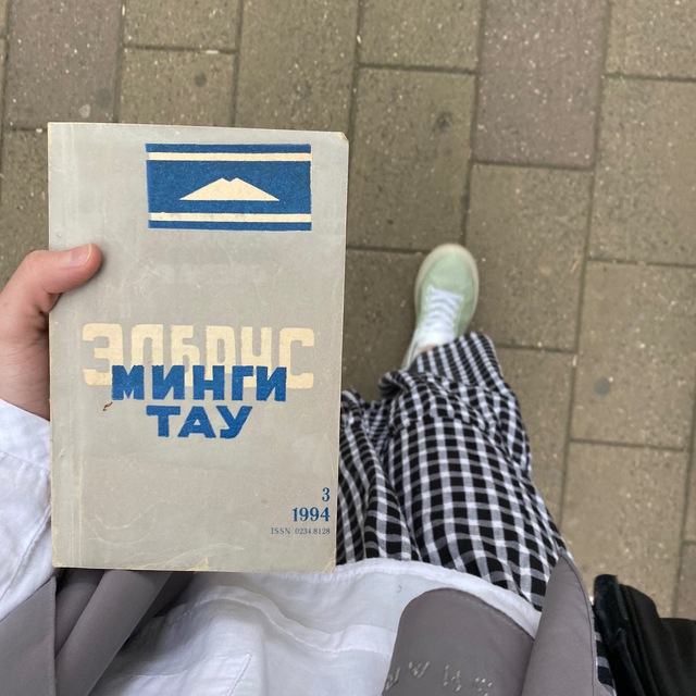 taululukъ