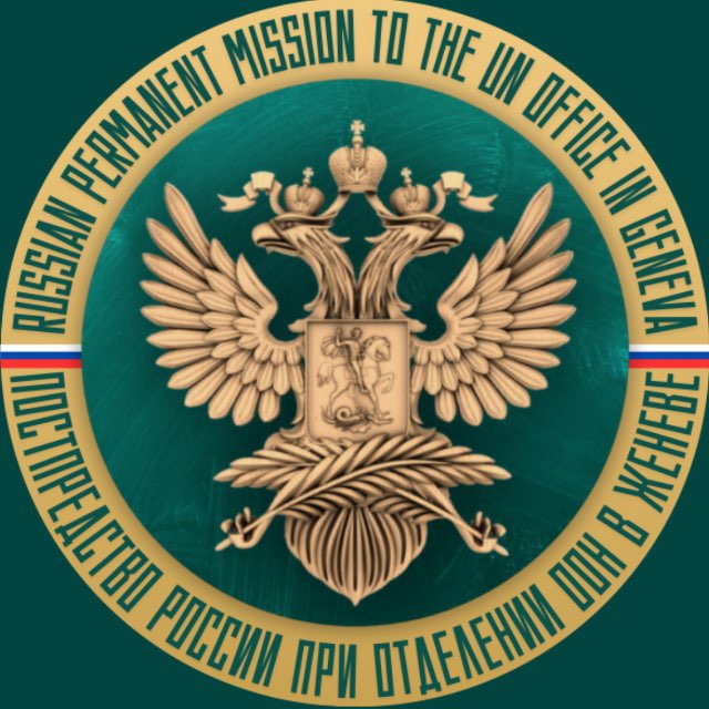 Russian Mission Geneva