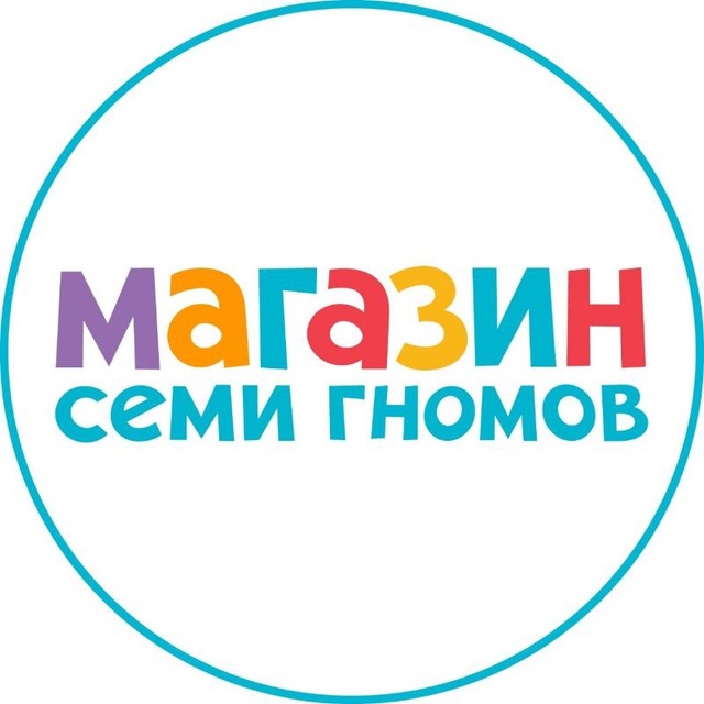 Интернет-магазин Семи Гномов