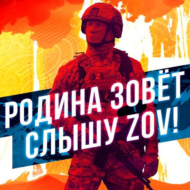 ZAноZA