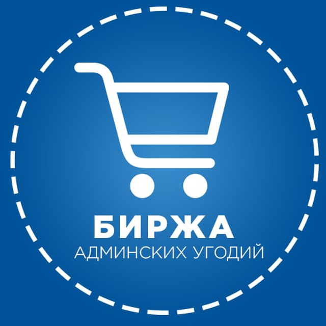 Биржа телеграм. АДМИНСКАЯ. Idora logo.